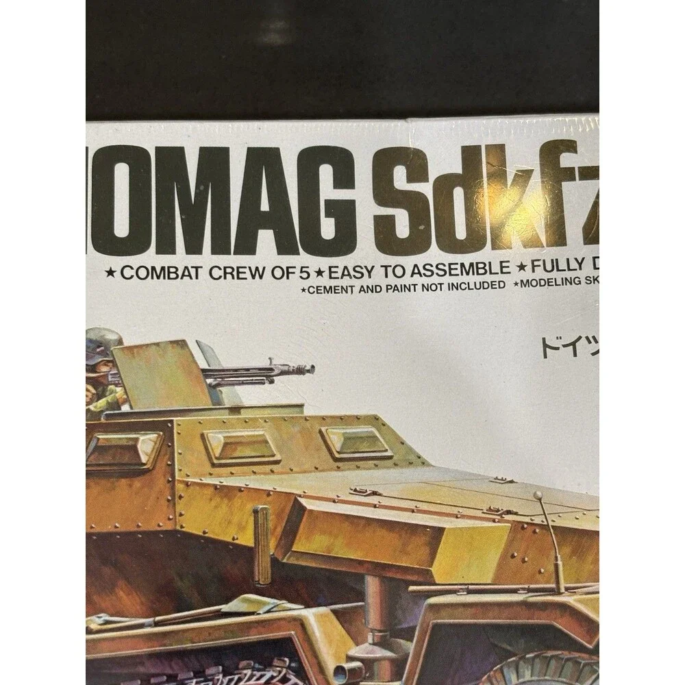Tamiya (TAMIYA) nib tamiya